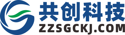 共創(chuàng)除濕器_高效除濕設(shè)備廠(chǎng)家_株洲市共創(chuàng)科技有限公司